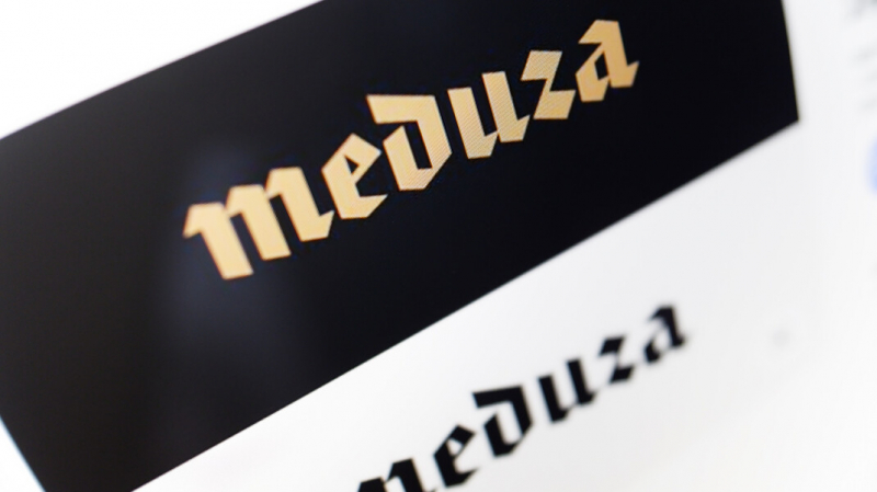 Московский суд отказался исключить издание «Медуза» из реестра иноагентов