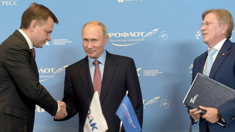 «Навальный», «путин», «геи»: «Аэрофлот» составил список «минус-слов» для своей рекламы в «Яндексе»