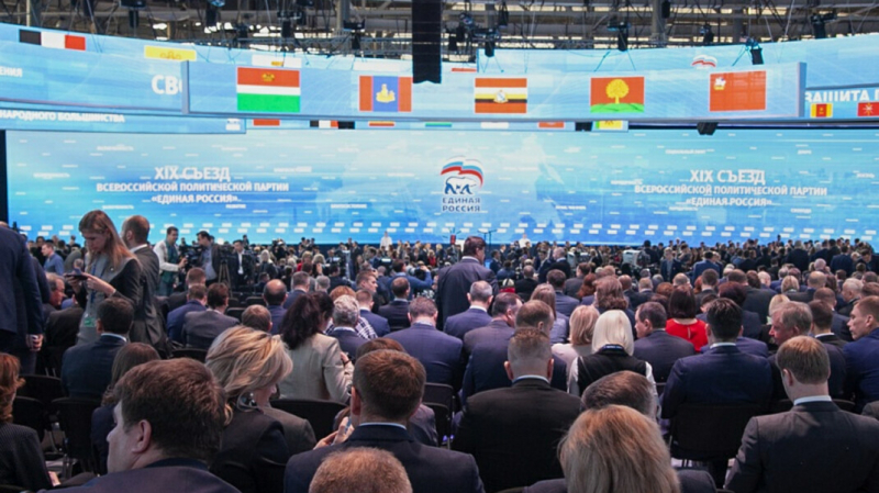 «Никогда не закончит как КПСС». Медведев рассказал о судьбе «Единой России»