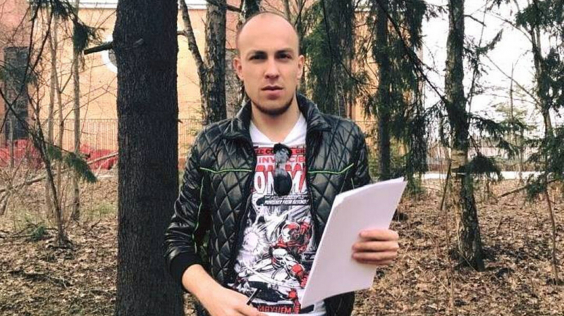 Организатора виртуального митинга против закона о просвещении оштрафовали за слово «х**» на «Яндекс.Картах»