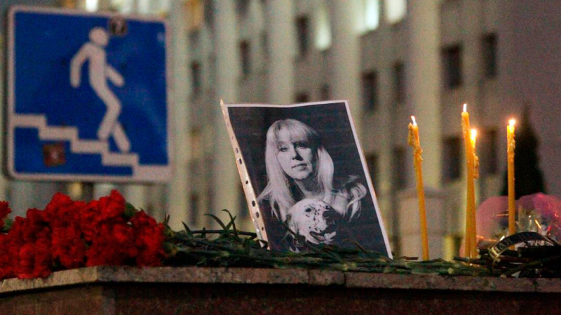 Прокуратура признала законным обыск у совершившей самосожжение нижегородской журналистки