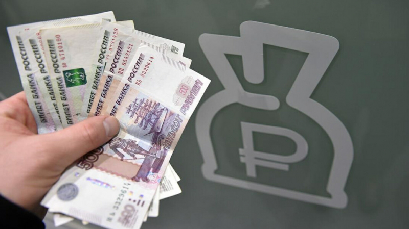 Росстат назвал медианную зарплату россиян за прошлый год. Она оказалась в полтора раза ниже средней