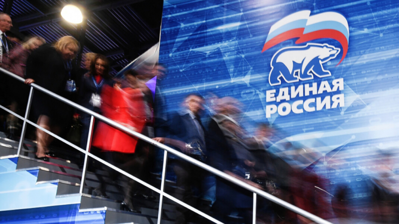 У «Единой России» прибавилось частных доноров. Деньги собирали на благотворительность, рассказали спонсоры