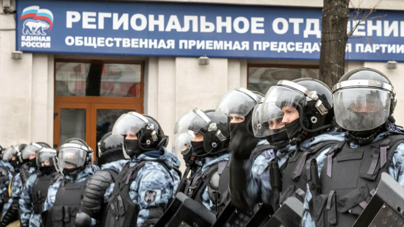 В праймериз «Единой России» участвовали полицейские. Хотя это запрещено законом