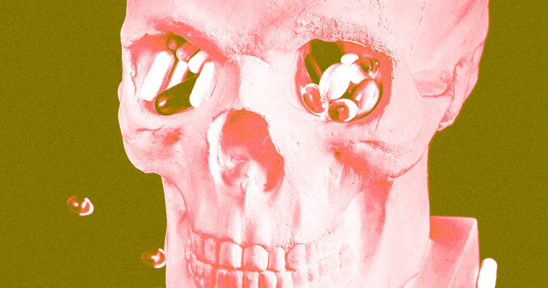 Вы приняли бы таблетку бессмертия?