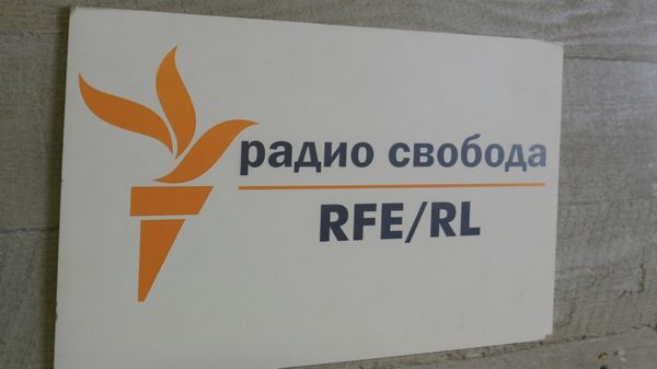 В Беларуси начались обыски у журналистов "Радио Свобода"