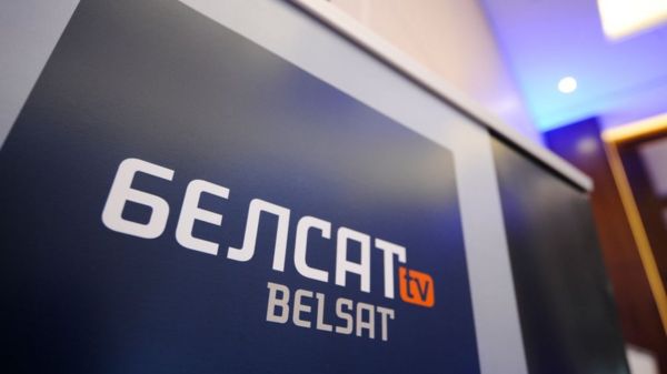 Белорусский суд признал сайт канала "Белсат" экстремистским