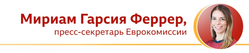 "Не хотите возить - не возите". Россия и Франция спорят о том, как называть шампанское