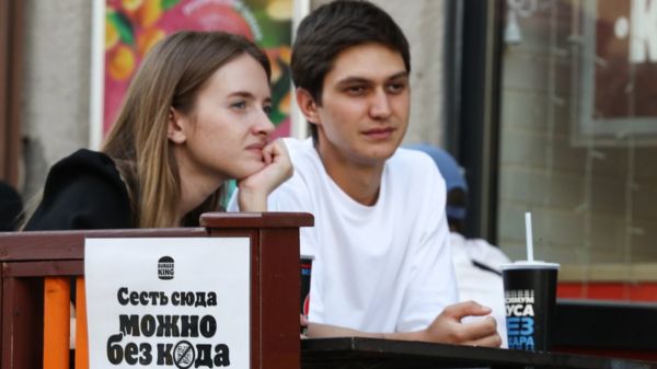 В Москве и области отменили QR-коды для посещения кафе