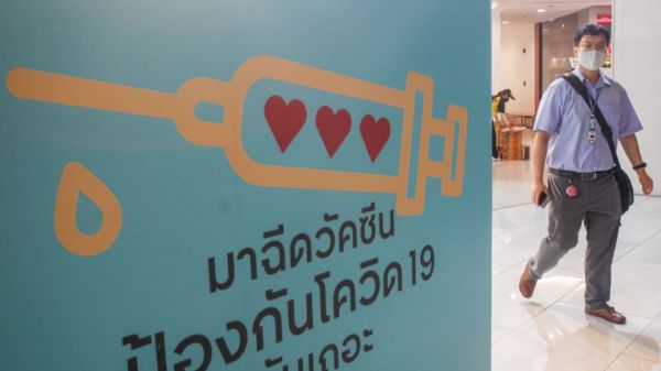 Коронавирус в мире: ковид у британского министра, хадж только для своих и Миконос без вечеринок