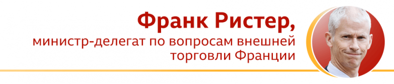 "Не хотите возить - не возите". Россия и Франция спорят о том, как называть шампанское
