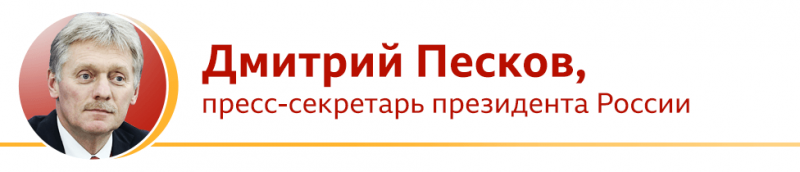 "Не хотите возить - не возите". Россия и Франция спорят о том, как называть шампанское