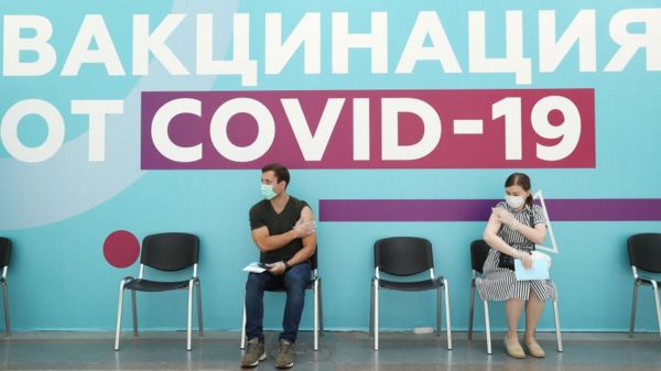 "Вам не надо". Почему у ВИЧ-положительных россиян возникла проблема с вакцинацией от Covid-19