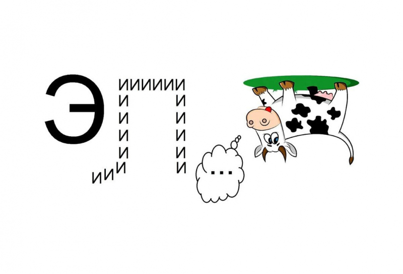 Алексею Навальному в колонию запрещают передавать ребусы. Даже с ответами