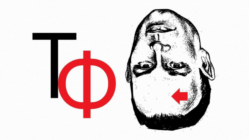 Алексею Навальному в колонию запрещают передавать ребусы. Даже с ответами