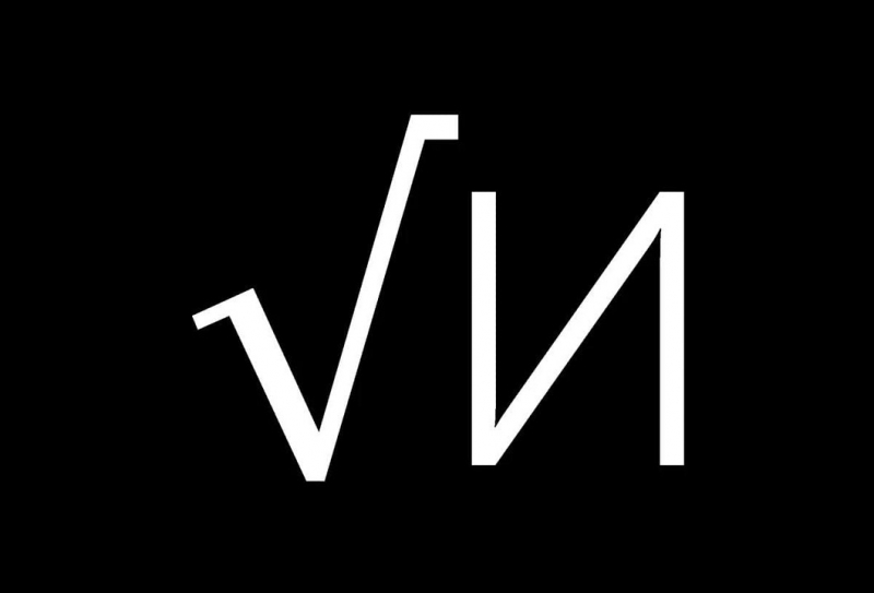 Алексею Навальному в колонию запрещают передавать ребусы. Даже с ответами