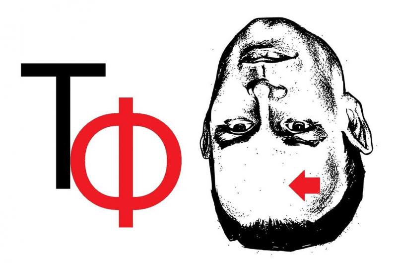 Алексею Навальному в колонию запрещают передавать ребусы. Даже с ответами