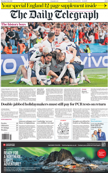 Дайджест: Англия ликует и готовится к финалу Евро-2020; ВОЗ предупреждает, что отменять карантин опасно