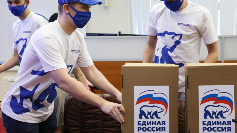«Единая Россия» за три дня собрала максимально возможные 700 млн рублей на избирательную кампанию