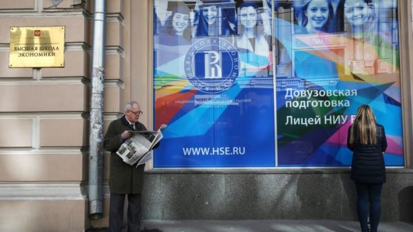 "Любимец" Садовничего и "унылый технократ". Что известно о новом ректоре ВШЭ?