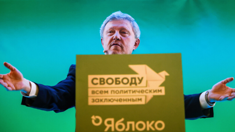 Григорий Явлинский впервые не будет баллотироваться в Госдуму от «Яблока»
