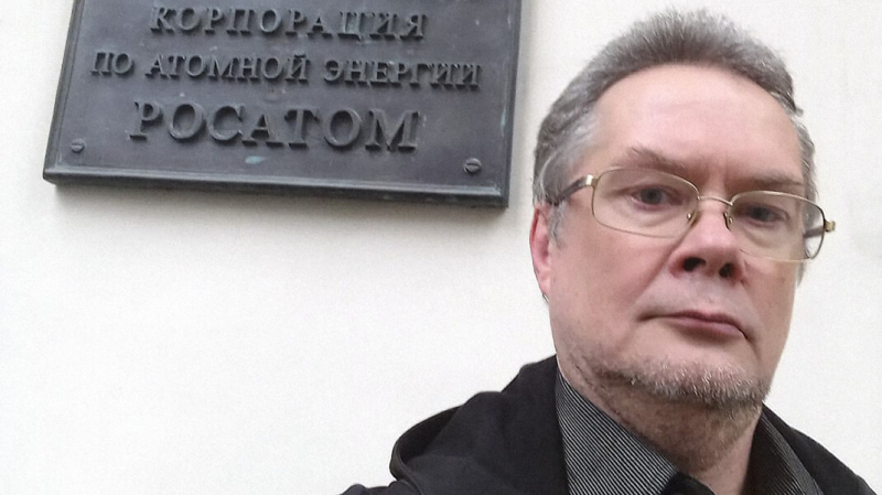 Инженер-физик, критикующий деятельность «Росатома», пожаловался на преследование