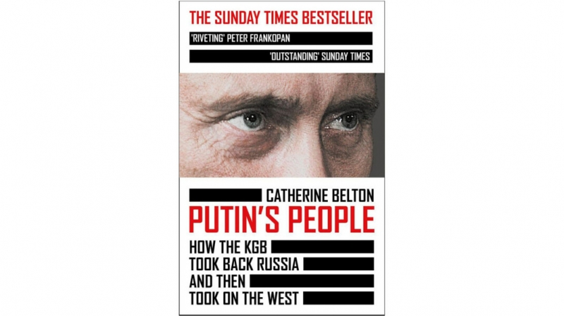 Издатель книги «Люди Путина» согласился удалить фрагменты, ставшие причиной иска бизнесменов Фридмана и Авена
