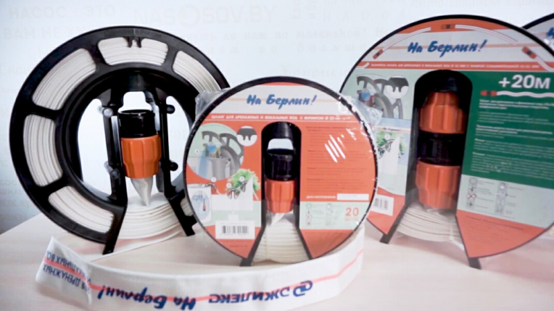 Калининская атомная электростанция закупает фекальные шланги с надписью «На Берлин»