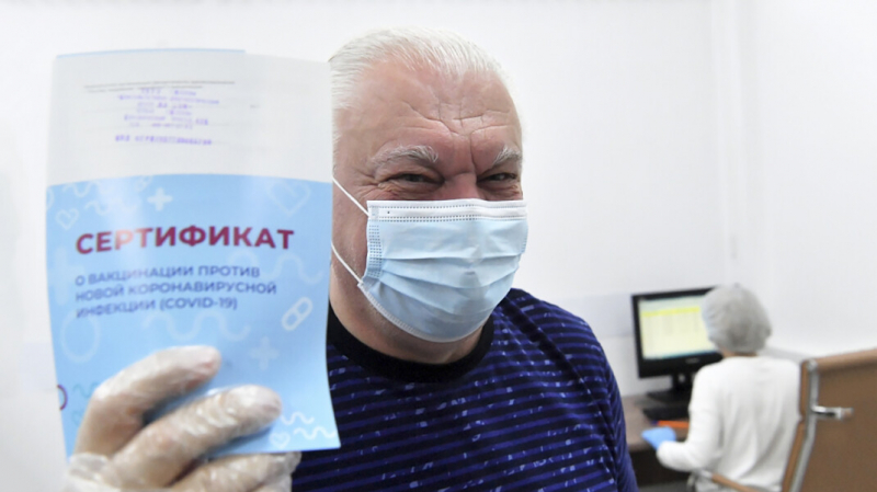 Кипр стал одной из первых стран ЕС, признавших российские сертификаты о прививке от ковида