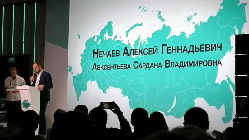 Лицом «Новых людей» на столичных выборах депутатов Госдумы станет звезда КВН Сангаджи Тарбаев