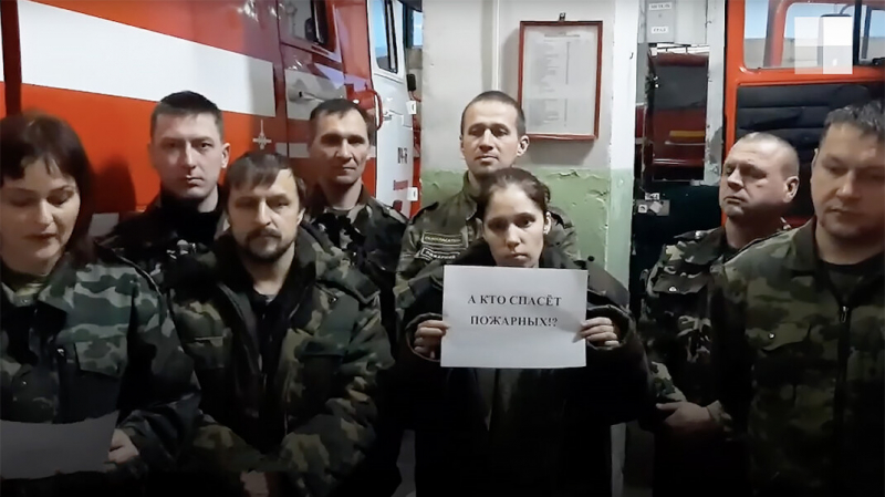 Пермские пожарные уволились после обращения к Путину. Начальство говорит, их никто не заставлял
