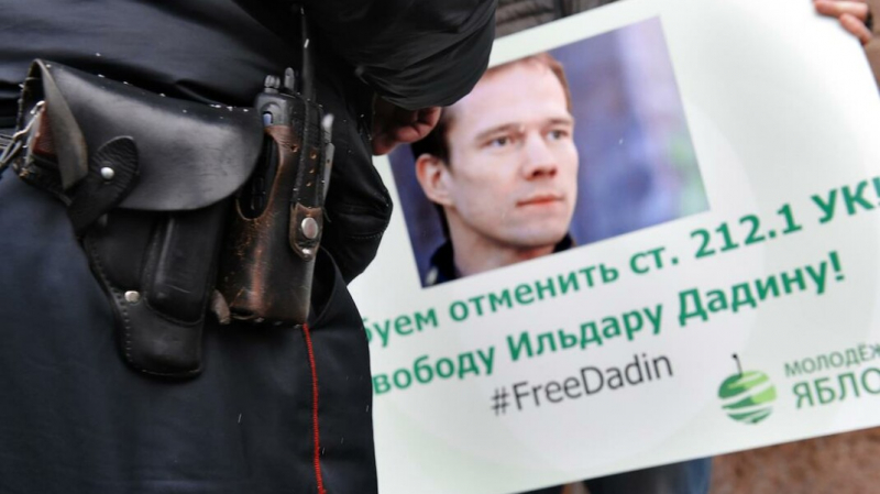 Правозащитники потребовали от властей отменить две статьи УК — «дадинскую» и о «нежелательных организациях»