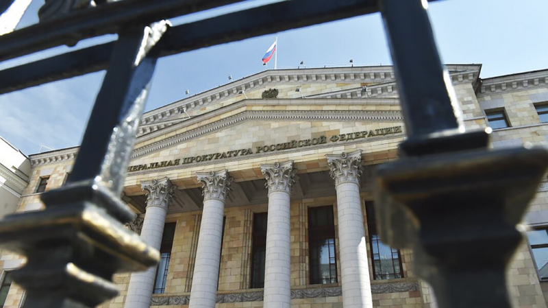 Прокуратура прекратила дело против москвички, задержанной за отказ надеть маску в МФЦ