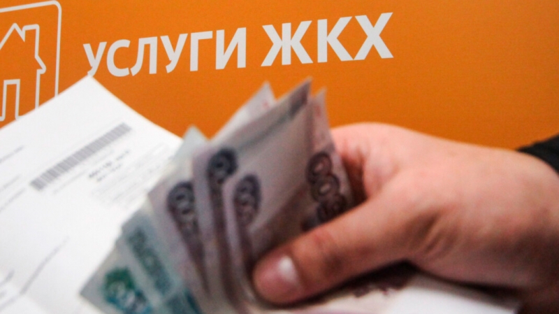 Просрочка по долгам за ЖКУ обновила рекорд на фоне падения доходов в пандемию