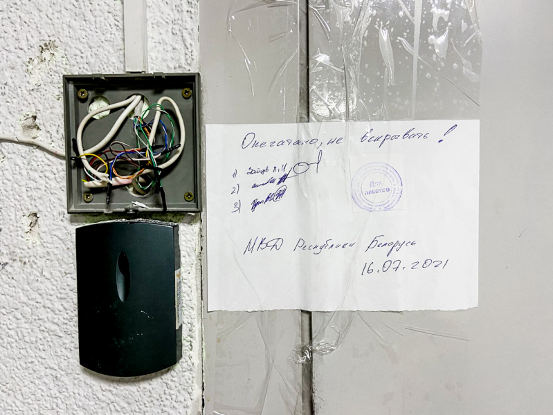 "Режим Лукашенко и Путина конкурируют, кто придумает еще гадость". Кирилл Мартынов – о преследовании журналистов в Беларуси и России   