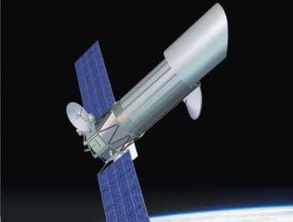 Россия потратит до 3,7 млрд рублей на аналог телескопа