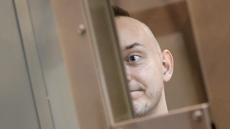 С сайта «Ведомостей» пропала статья журналиста Сафронова о делах о госизмене. Кремль обещал её прочитать