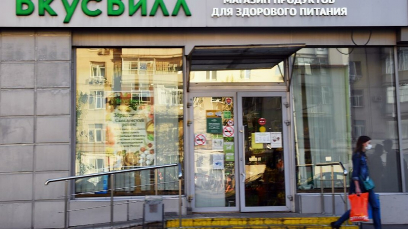 «Считаем публикацию ошибкой». «ВкусВилл» удалил статью с ЛГБТ-семьёй и извинился