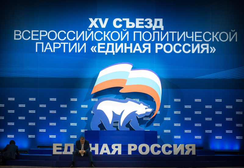 "Сила "Единой России" – в слабости ее конкурентов". Мнение руководителя Политической экспертной группы Константина Калачева