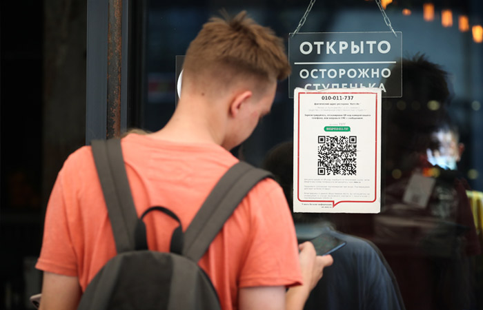 В Москве с понедельника отменяется система обязательных QR-кодов в заведениях общепита