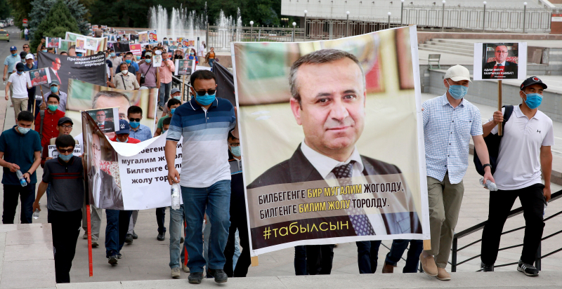 В погранслужбе Кыргызстана заявили, что не знают, как Орхана Инанды вывезли в Турцию