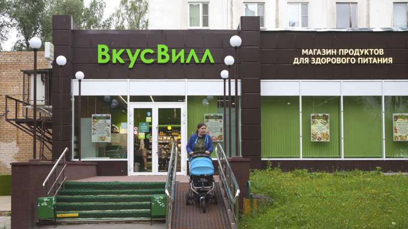 «ВкусВилл» не будет увольнять маркетолога, придумавшего рекламу с ЛГБТ-семьëй