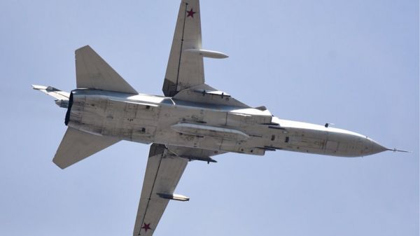 Бомбардировщик Су-24 разбился под Пермью
