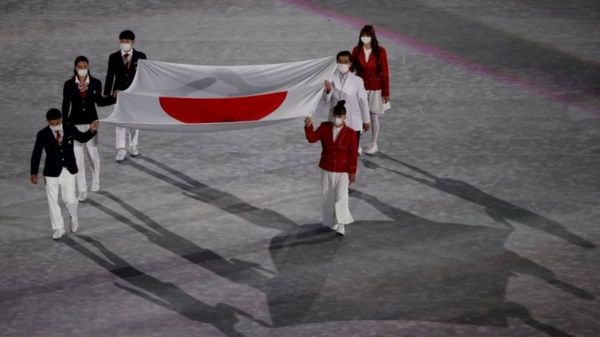 В Токио завершились Олимпийские Игры. Церемония закрытия прошла без зрителей