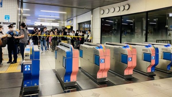 Нападение в Токио: мужчина хотел убить "счастливых женщин"