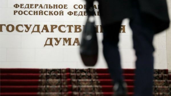 ОБСЕ отказалась наблюдать за выборами в Госдуму. В России обиделись