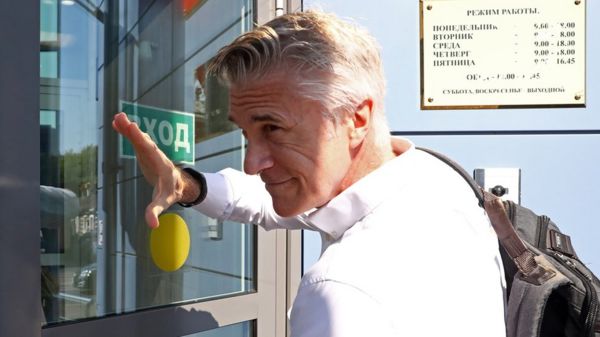 Майкла Калви приговорили к пяти с половиной годам условно