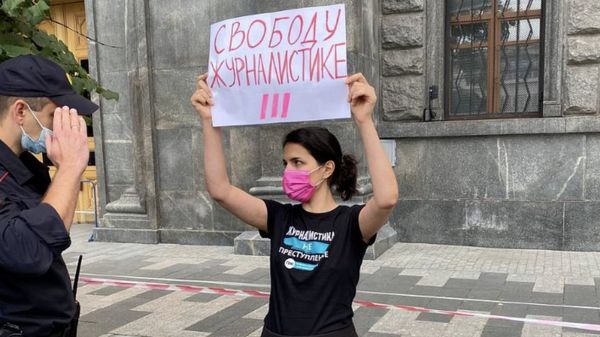 Московские журналисты вышли на пикеты в защиту прессы. Задержано несколько человек