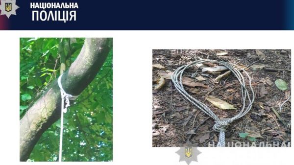 Главу правозащитной организации "Белорусский дом в Украине" нашли повешенным