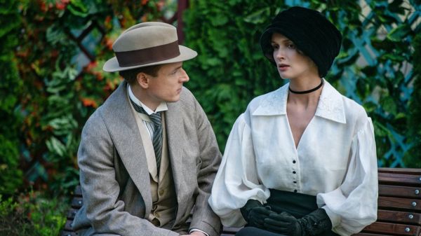 Гендерно нейтральная фея в "Золушке", Моника Левински и Вертинский: что смотреть в сентябре